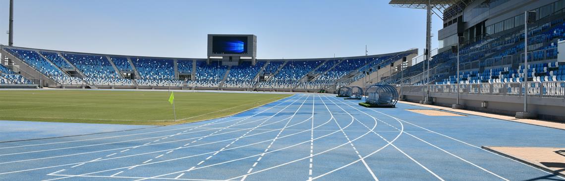 Main Footaball Stadium and track